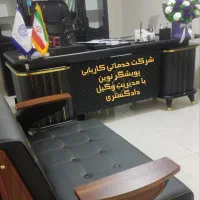 شرکت خدماتی نظافتی مجوز رسمی(معرفی نامه الکترونیک)