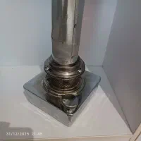 گردسوز انگلیسی