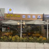 اجاره مغازه  ۱۷۰ متری  دروازه تهران