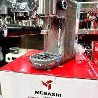 اسپرسو مباشی ۲۱۰۷