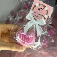 گیفت جشن اسم،جشن الفبا،جشن هزار،کلاس اولی ها