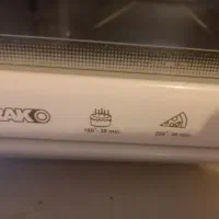 توستر راکو نو