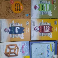 فروش کتاب کنکور انسانی