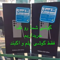 فروش و خرید گوشی اک نقد نقد