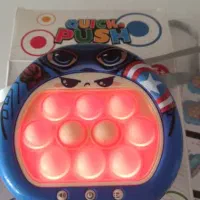 پاپیت|اسباب‌‌بازی|لردگان, |دیوار