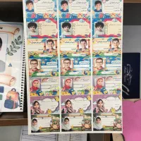 برچسب‌های اختصاصی دفتر و کتاب ۲۱ و ۲۸