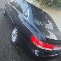 آزرا 2006 بیرنگ
