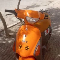 موتور پاکشتی