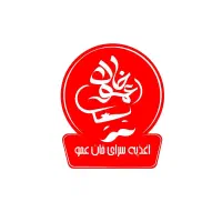 استخدام فوری