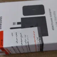 شارژر اصلی ۴۵ وات سامسونگ با کابل شارژر نو و پلمپ