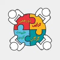 پیاده روی،طبیعت،تراپی،کافه گردی عمومی گرگان
