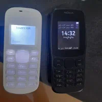 گوشی موبایل نوکیا