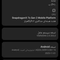 Redmi note 13 pro 5G در حد آک|موبایل|کرج, کوی مدرس|دیوار