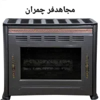 بخاری گازی بزرگ مدل ROYAL