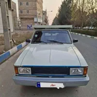 وانت پیکان مدل ۹۳ کارکرد ۸۰ واقعی