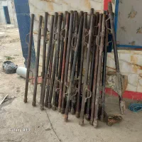 مشتری واقعی تماس بگیرد