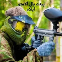 باشگاه پینت بال آلامتو