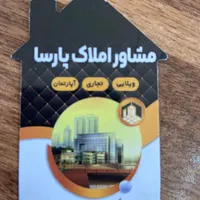 آپارتمان ۲ خواب ۲۰ متری امام خمینی_ تخلیه