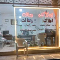 زمین فروشی واقع در خیابان رسالت|فروش زمین و ملک کلنگی|تربت‌حیدریه, داروپخش|دیوار