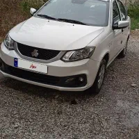 ساینادوگانه 1402