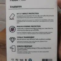 گارد آیفون 15promax|لوازم جانبی موبایل و تبلت|قم, دورشهر|دیوار