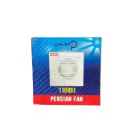 فن تهویه هوا پرشین