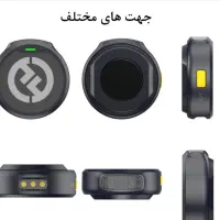 میکروفن هالیلند