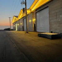 سوله تمام بهداشتی