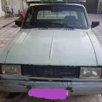 پیکان وانت