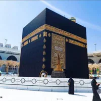 فیش حج عمره