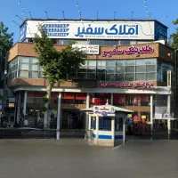 مغازه-به-همراه-مالکیت-38-متر-رسالت