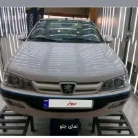 پرشیا tu5 تیوفایو دریچه برقی