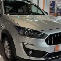 فروش حواله اطلس s