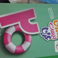 کمک درسی|کتاب و مجله آموزشی|فردیس, شهرک شهید حسینی|دیوار