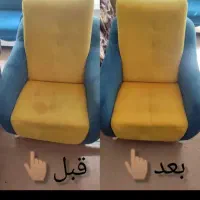 مبل شویی بابا احمدی( درویشی)|خدمات نظافت|شوشتر, |دیوار
