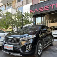 کیا سورنتو 2017