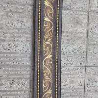کتیبه پرده ۲ونیم متری