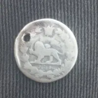 سکه قدیمی ۵۰۰ دیناری
