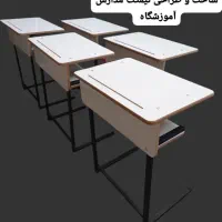 میز تحریر کم جا انتطار یک نفره انتظار دو، سه نفره