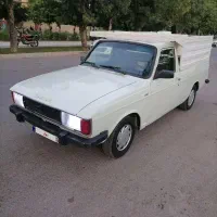 پیکان وانت