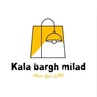 شرکت پخش انواع لامپ و محافظ