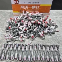 میخکوب دستی، سایت. ایده جدید در میخ چاشنی|ابزارآلات|خرمشهر, |دیوار