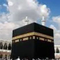 واگذاری فیش حج تمتع فروردین ۸۶