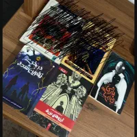 داستانی ، رمان