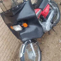 موتورساوین۹۳