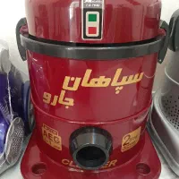 **جاروبرقی سپاهان مدل شکوفه زیرقیمت بازار **