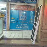 اجاره مغازه تجاری فدک