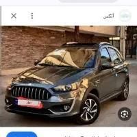 حواله اطلس s