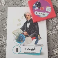 بسته معلم خصوصی پرش یازدهم تجربی|کتاب و مجله آموزشی|مشهد, دانشگاه فردوسی|دیوار