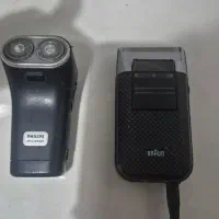 دو عدد ریش تراش